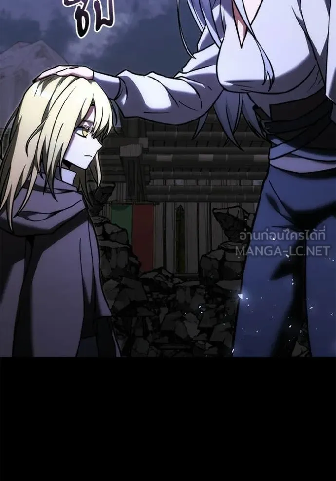Terminally-Ill Genius Dark Knight อัศวินดำล่าท้าเวลา ตอนที่ 128 หน้า 31