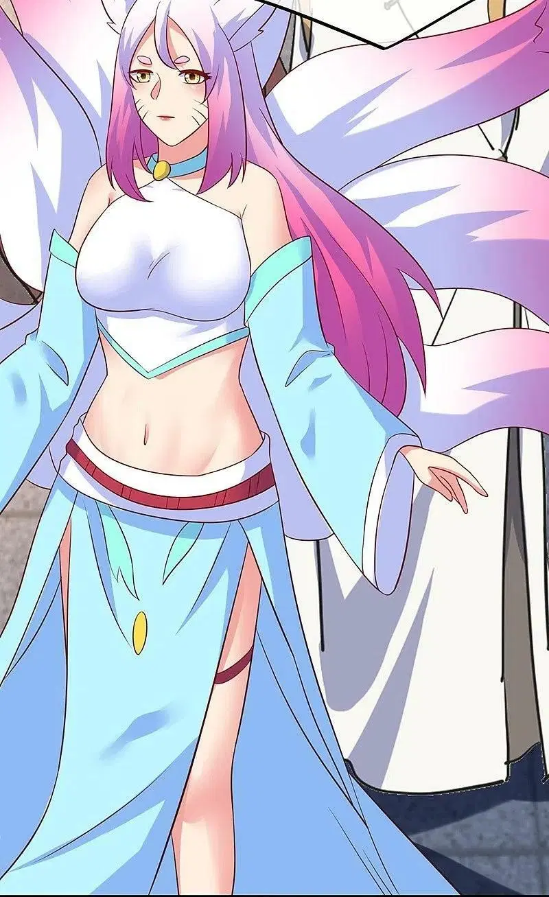 Peerless Battle Spirit ตอนที่ 448 หน้า 42