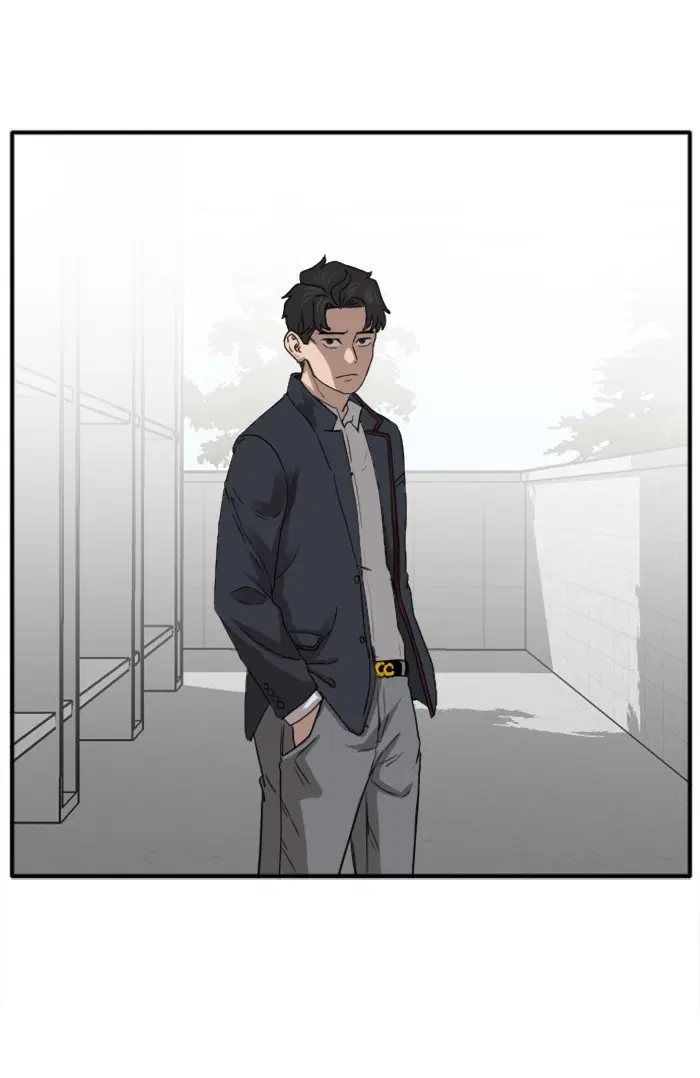 Bad Guy ตอนที่ 21 หน้า 95
