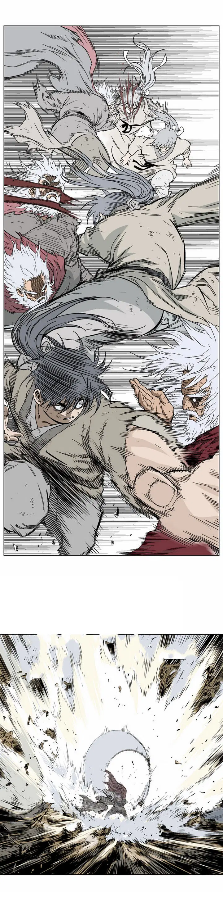 Gosu ตอนที่ 70 หน้า 8