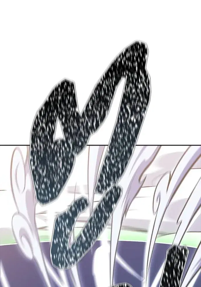 Tower of God ตอนที่ 639 หน้า 253