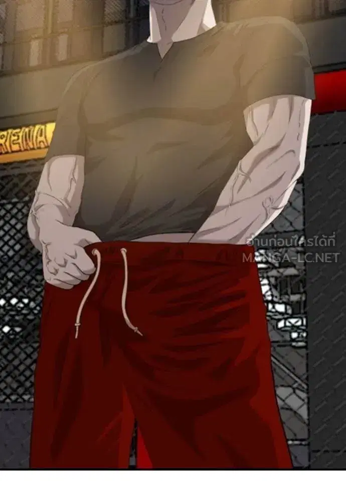 Bad Guy ตอนที่ 256 หน้า 61