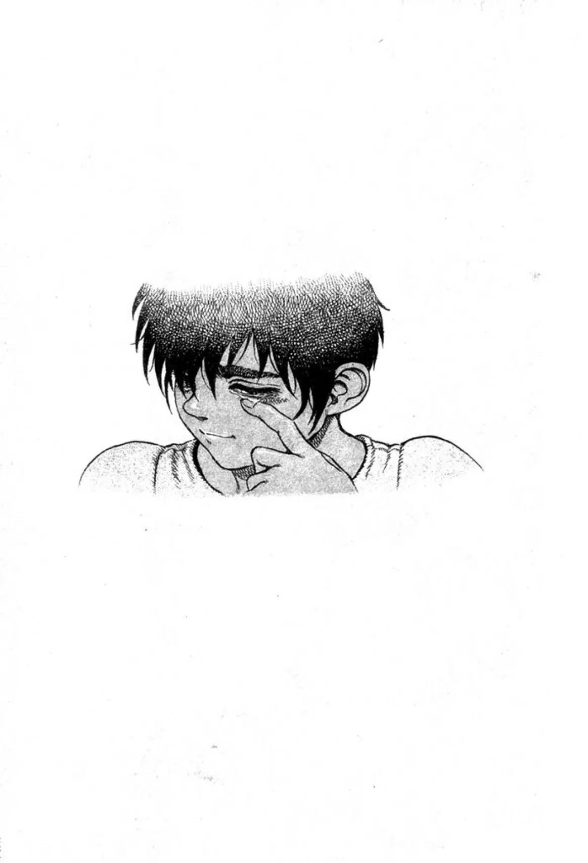 Berserk ตอนที่ 34 หน้า 21