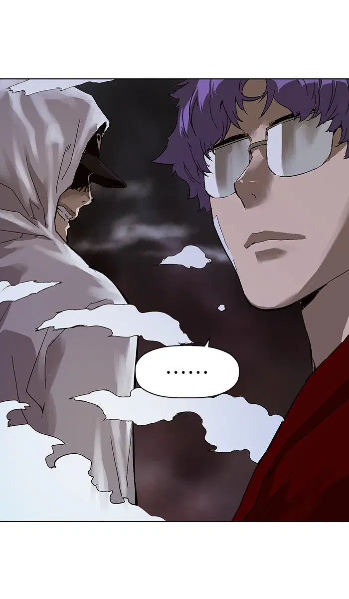 Weak Hero ตอนที่ 134 หน้า 117