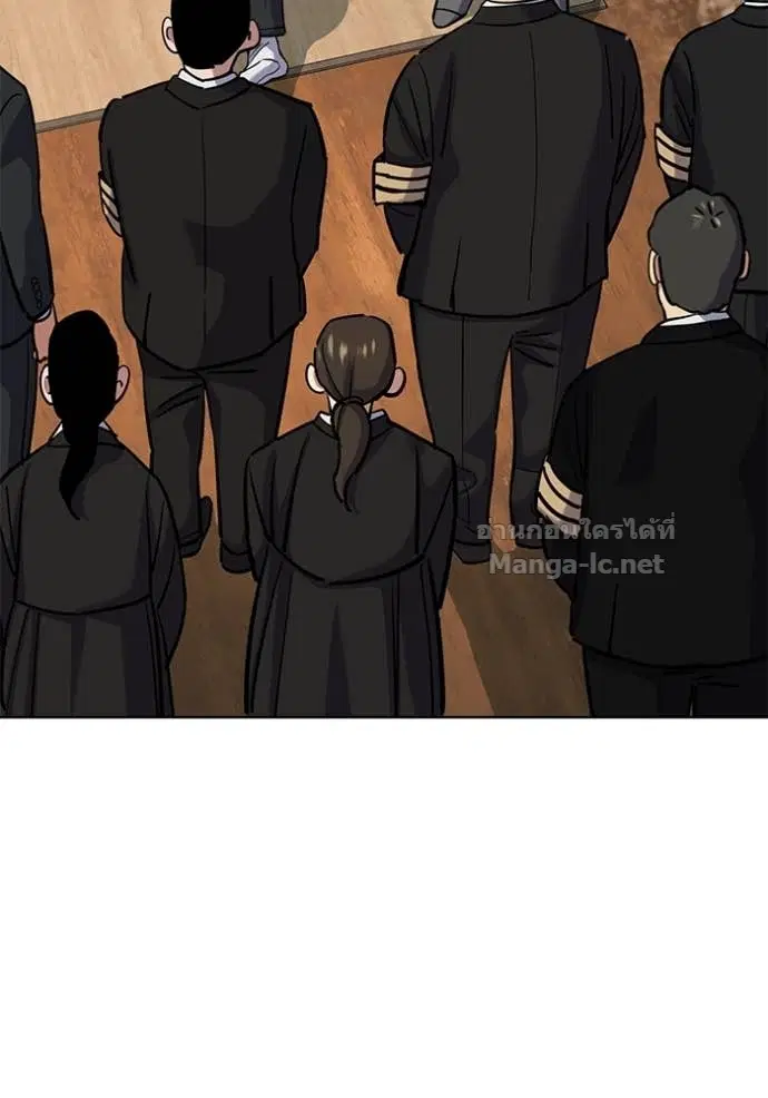 Reborn Rich ตอนที่ 147 หน้า 60
