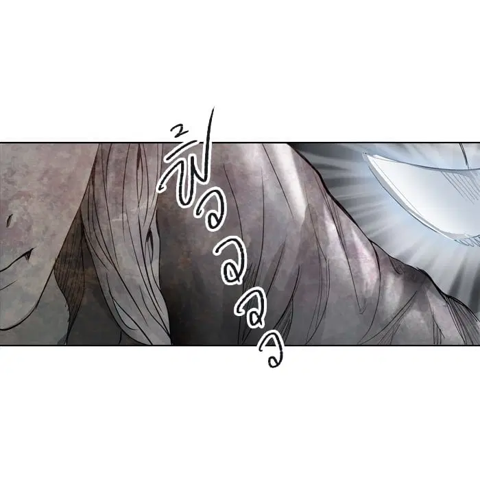 Tower of God ตอนที่ 266 หน้า 77