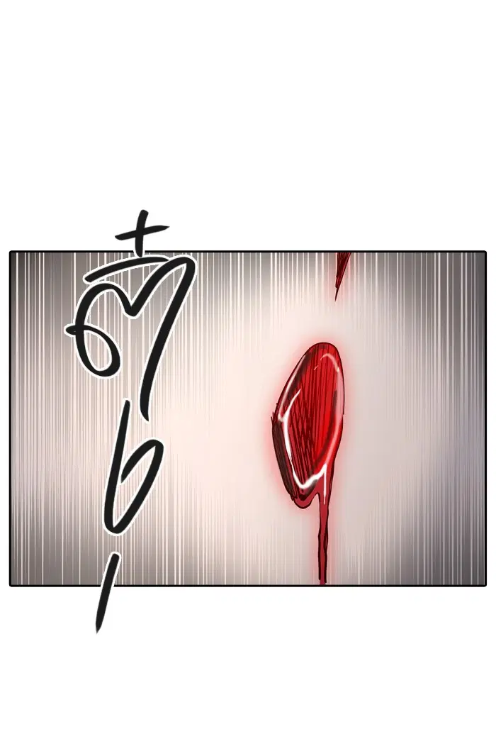 Tower of God ตอนที่ 402 หน้า 23