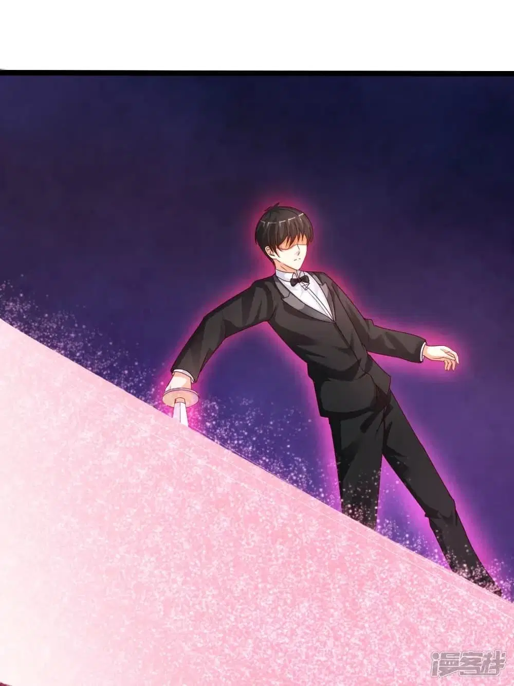The Strongest Peach Blossom ตอนที่ 245 หน้า 35