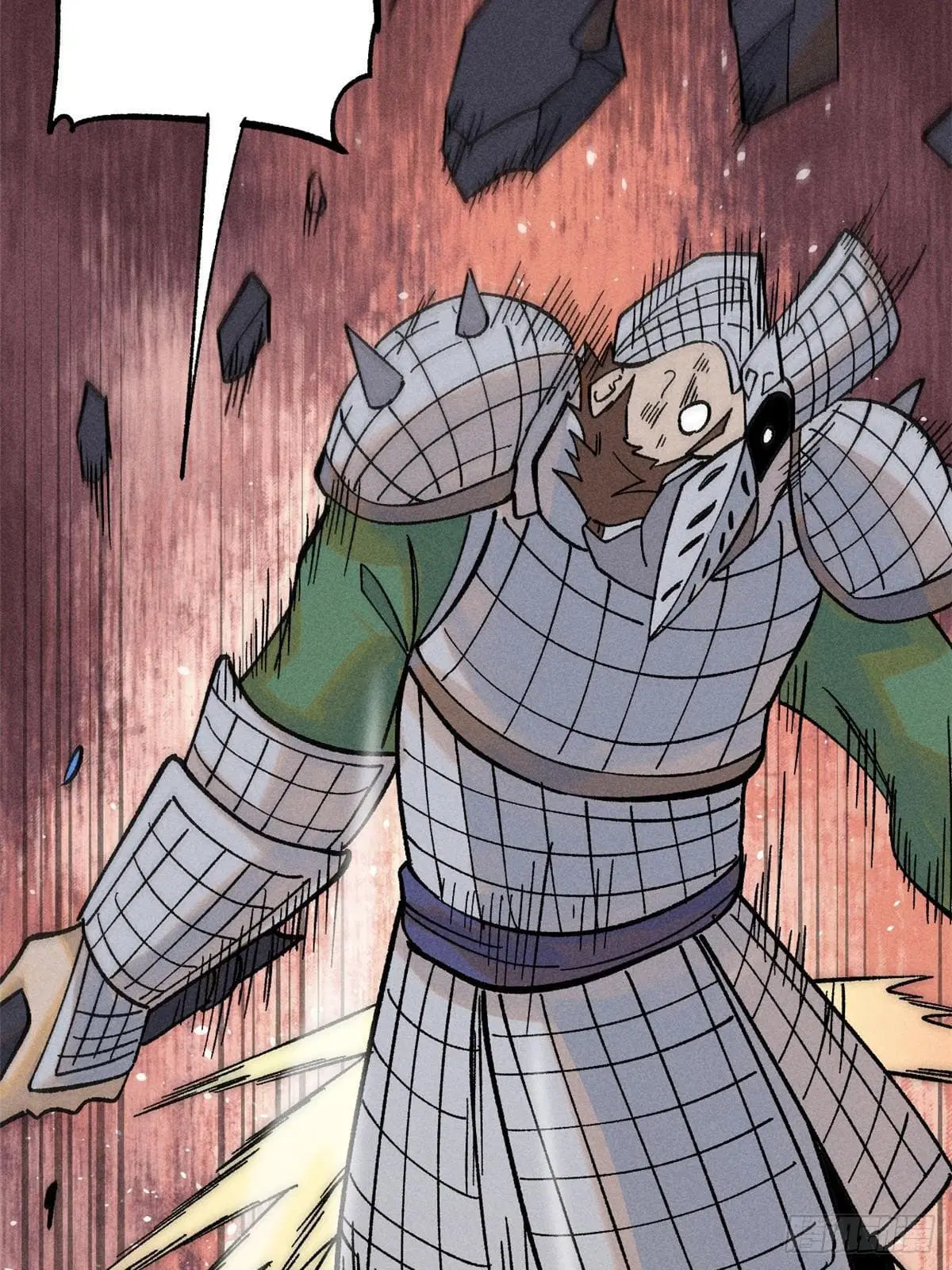 All Hail the Sect Leader ตอนที่ 241 หน้า 45
