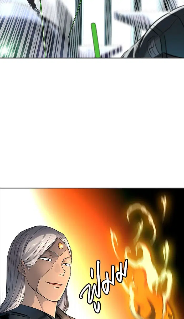 Tower of God ตอนที่ 518 หน้า 55