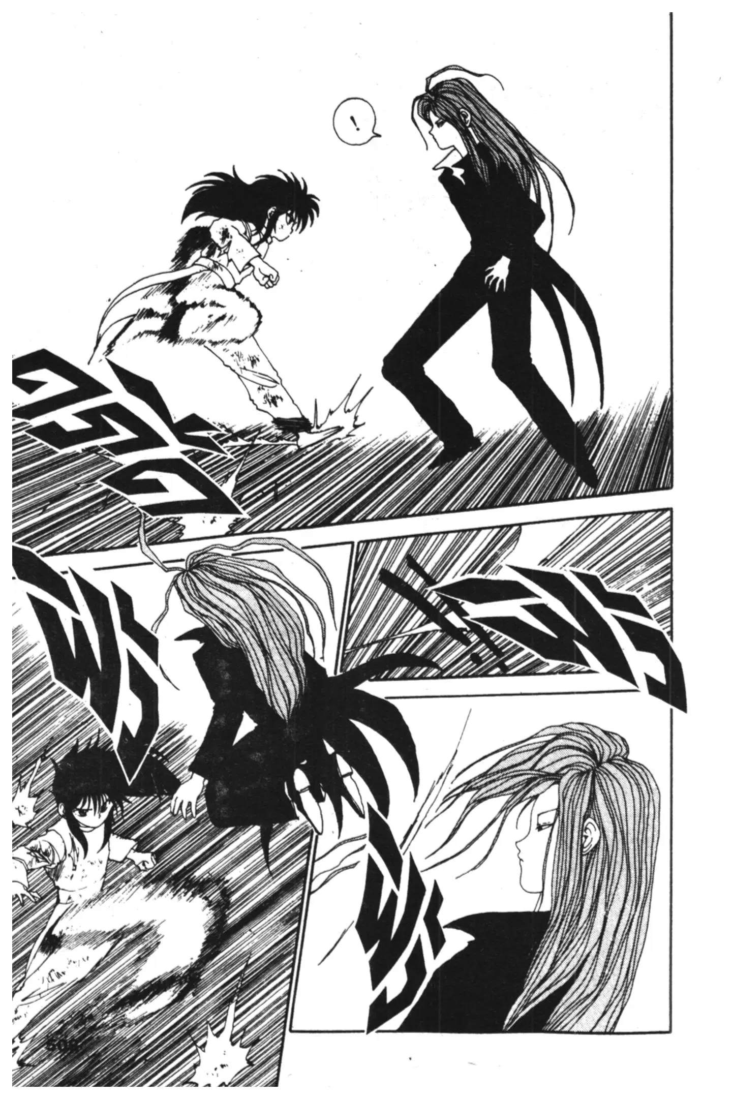 Yu Yu Hakusho ตอนที่ 95 หน้า 5