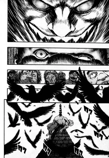 Berserk ตอนที่ 74 หน้า 11