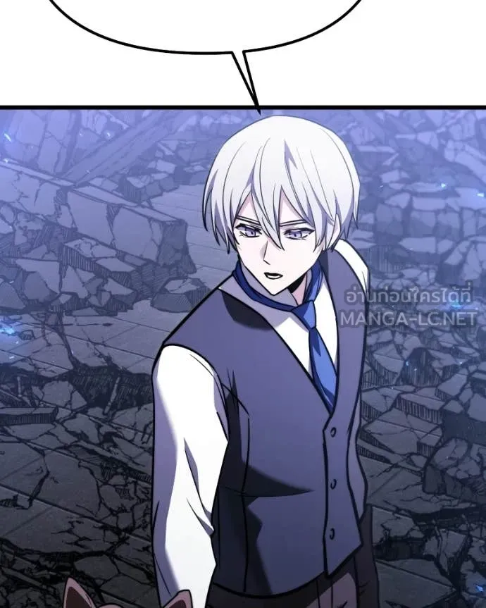 Terminally-Ill Genius Dark Knight อัศวินดำล่าท้าเวลา ตอนที่ 120 หน้า 185