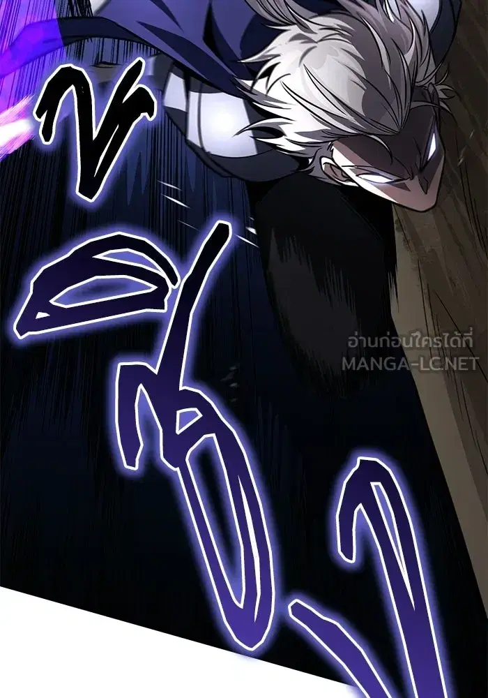 The Lazy Lord Masters the Sword ตอนที่ 134 หน้า 6