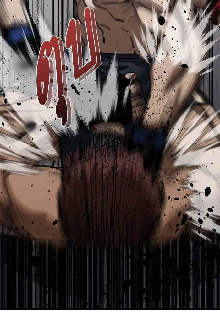King of the Octagon ตอนที่ 49 หน้า 38