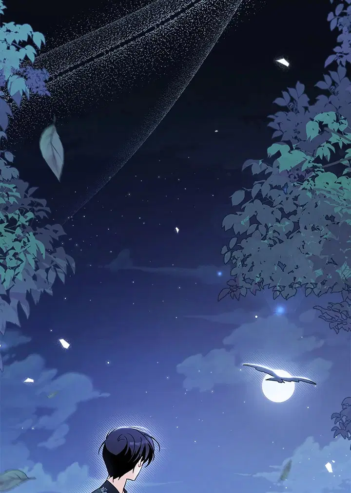 The Symbiotic Relationship Between a Panther and a Rabbit ตอนที่ 93 หน้า 106