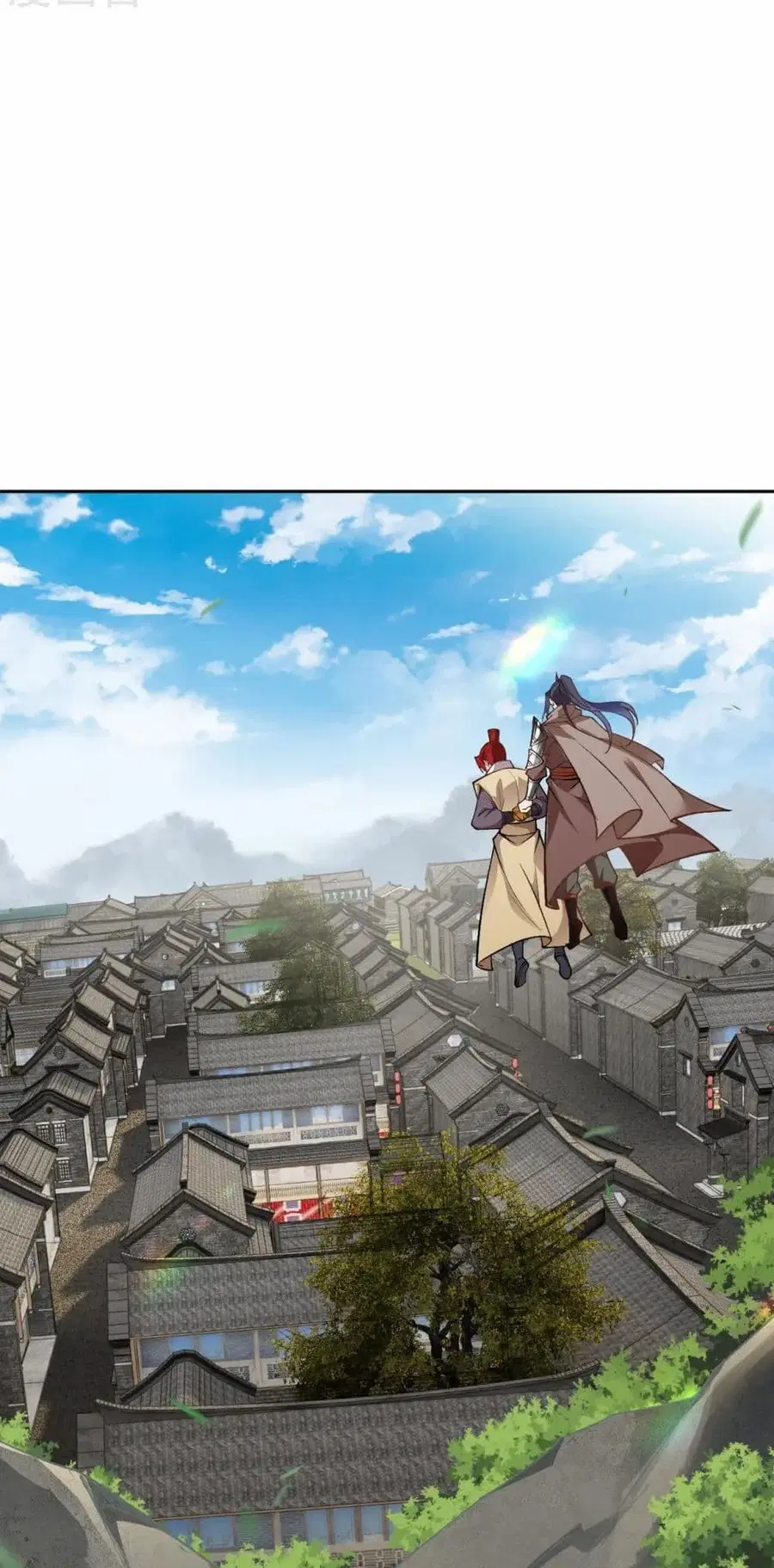 Against the Gods ตอนที่ 544 หน้า 36
