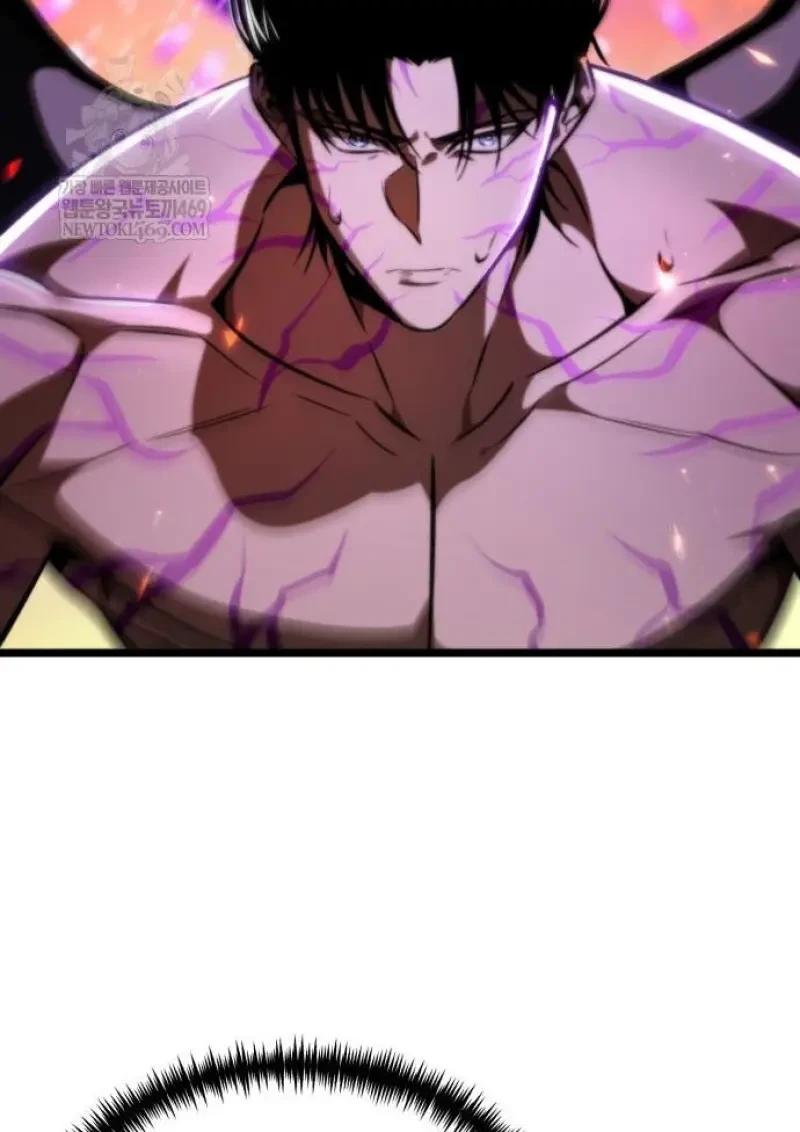 Reincarnator ผู้หวนคืน ตอนที่ 121 หน้า 29