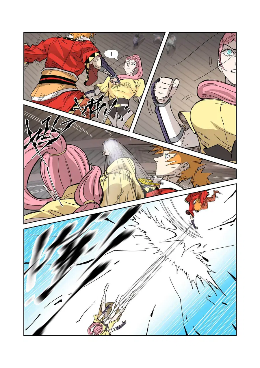 Tales of Demons and Gods ตอนที่ 323 หน้า 5