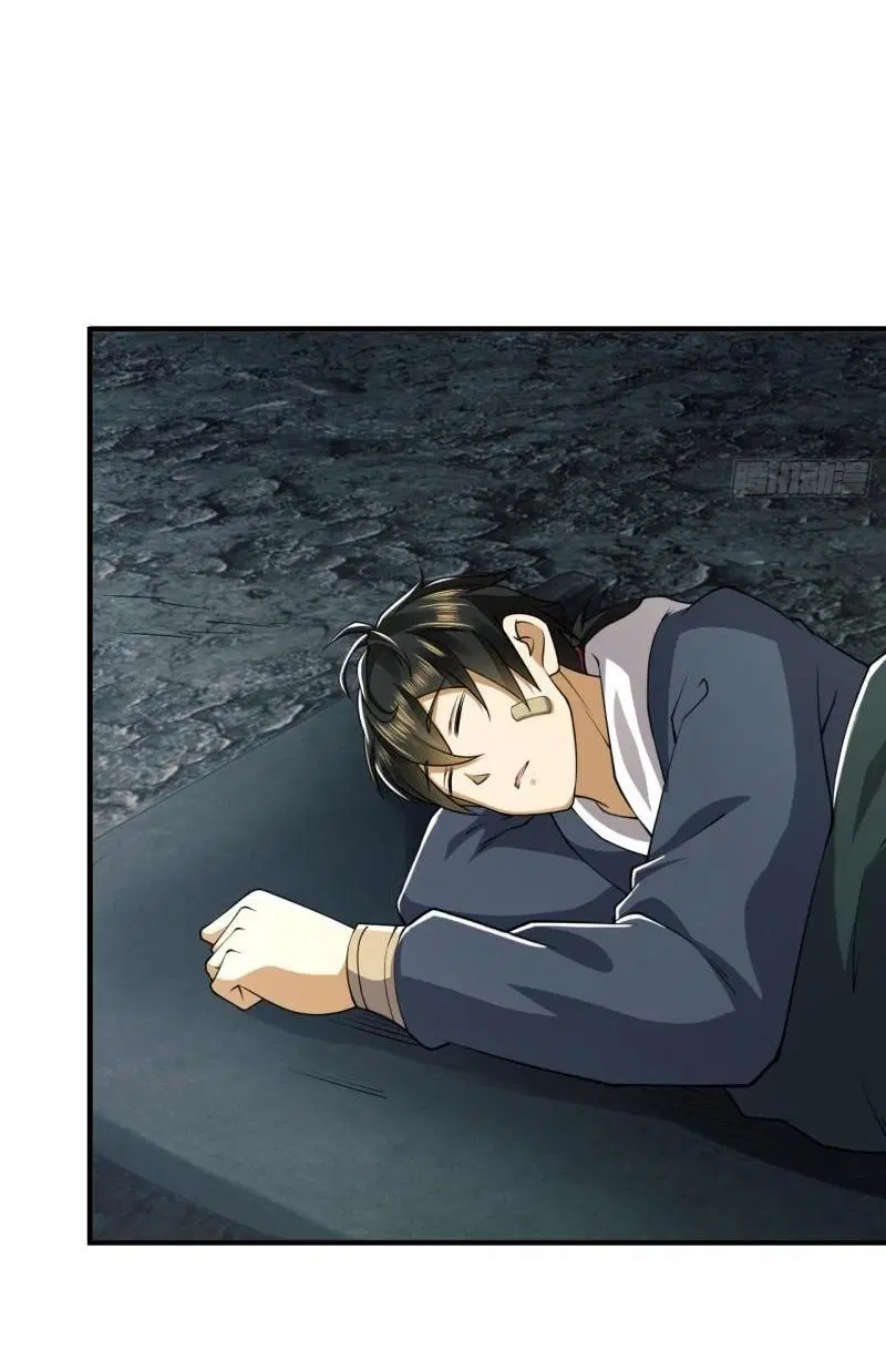 The First Order ตอนที่ 169 หน้า 5