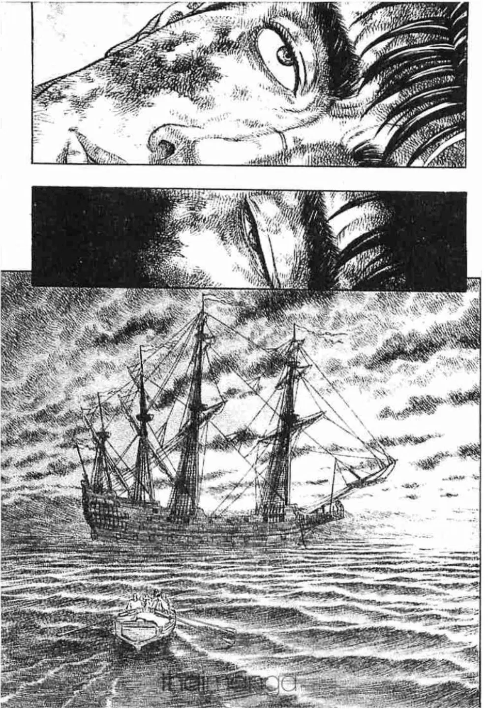 Berserk ตอนที่ 285 หน้า 21