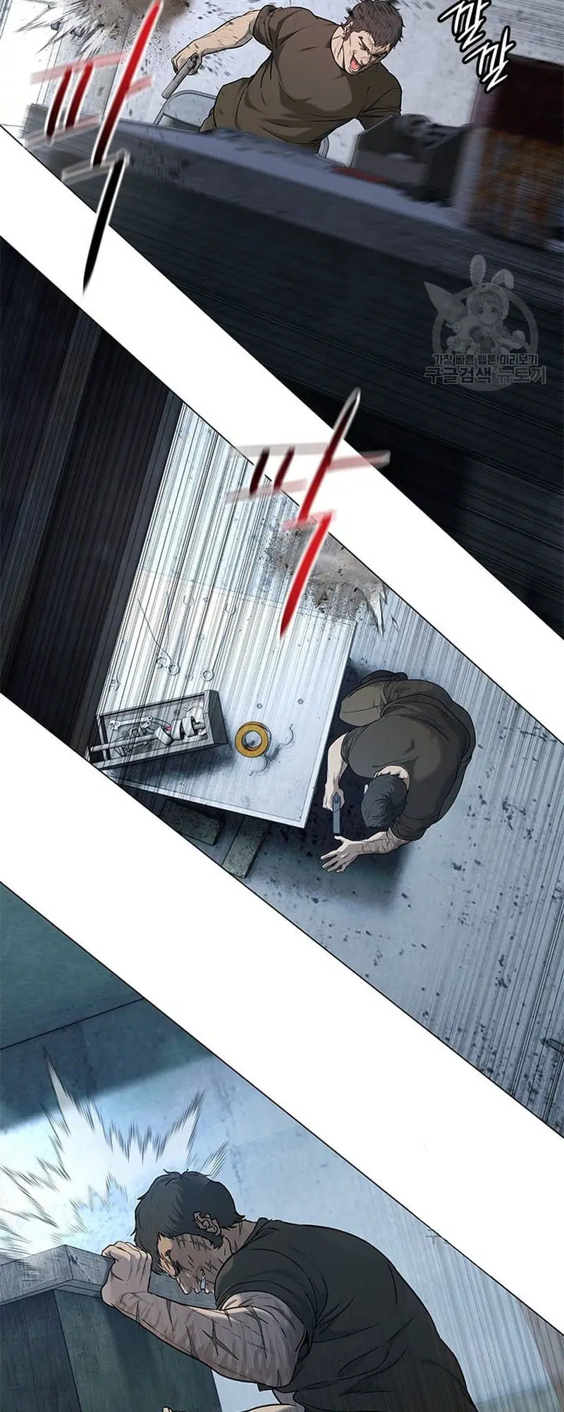 God of Blackfield ตอนที่ 167 หน้า 26
