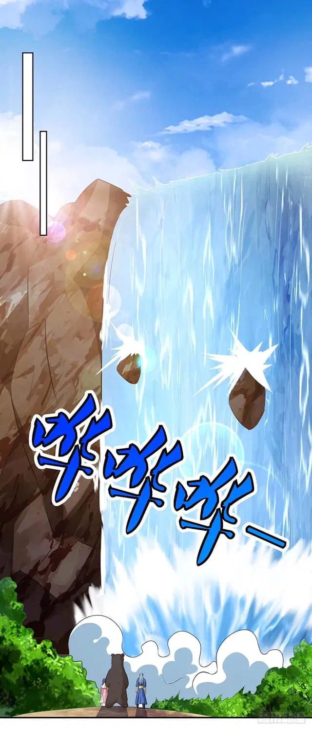 Reborn 80,000 years ตอนที่ 141 หน้า 5