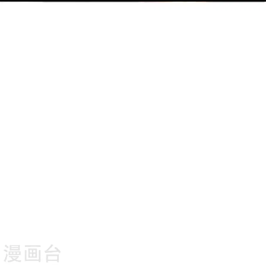 Banished Disciple’s Counterattack ราชาอมตะผู้ถูกขับไล่ ตอนที่ 389 หน้า 27