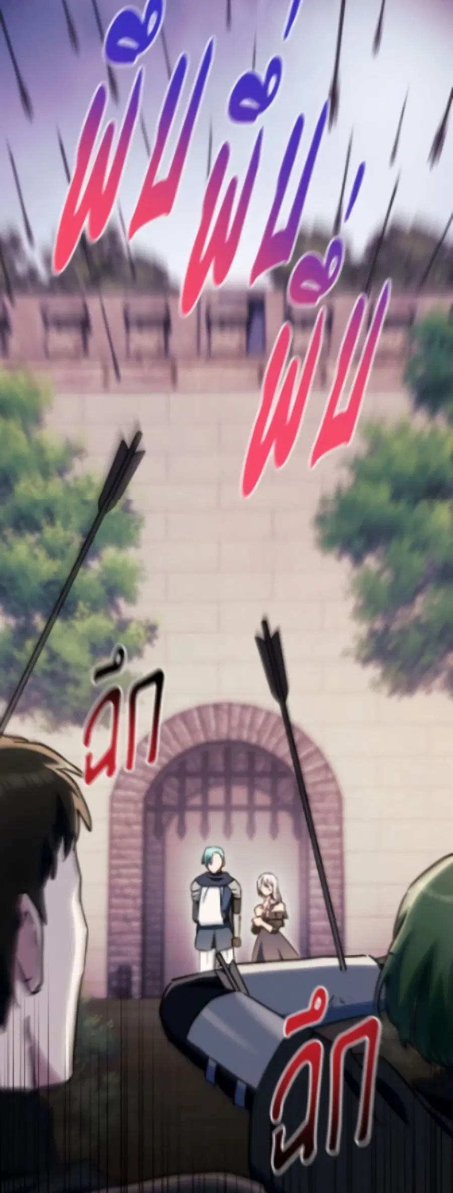 The Young Lady Is a Royal Chef ตอนที่ 183 หน้า 10