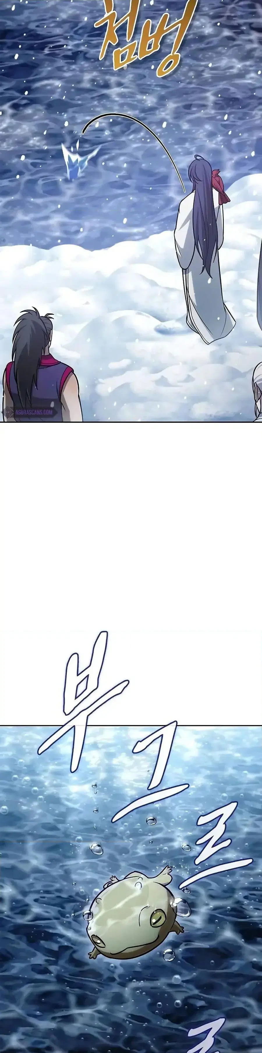 Heavenly Grand Archive’s Young Master ตอนที่ 107 หน้า 33