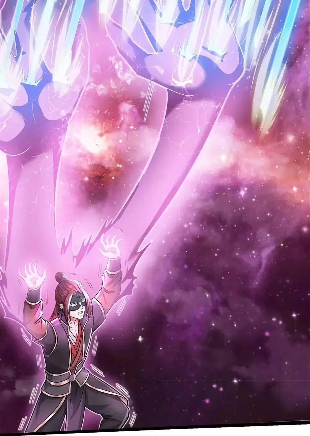 I Can Become A Sword God ตอนที่ 153 หน้า 44