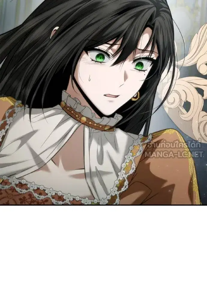 I Am the Queen in This Life ตอนที่ 166 หน้า 117