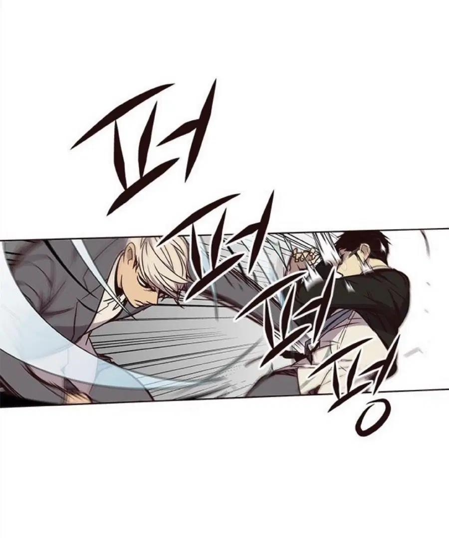 Eleceed ตอนที่ 30 หน้า 31
