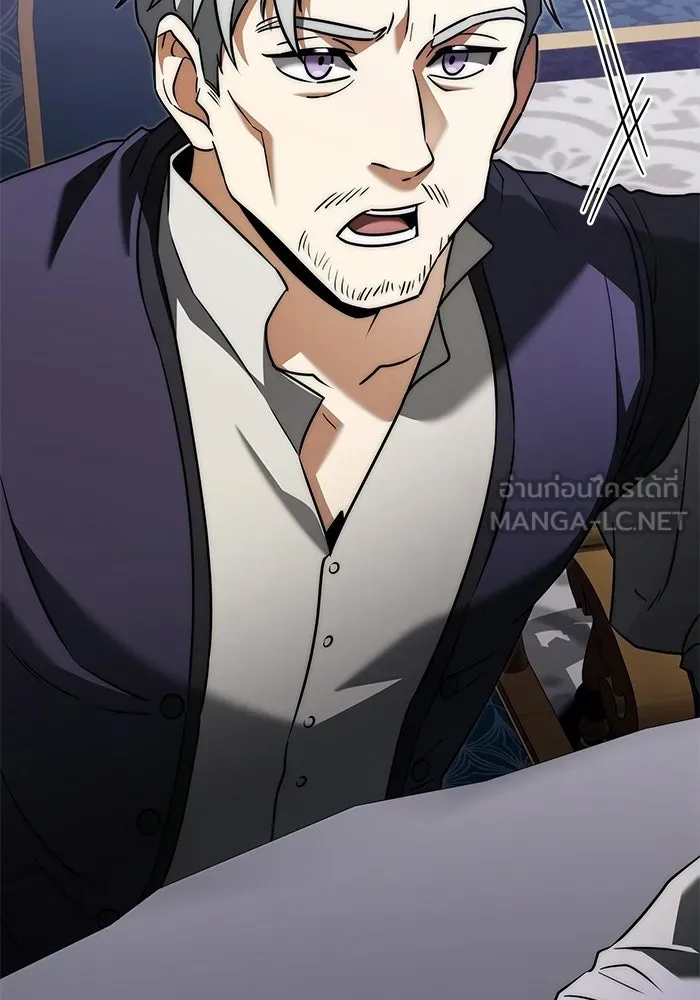 Terminally-Ill Genius Dark Knight อัศวินดำล่าท้าเวลา ตอนที่ 144 หน้า 129