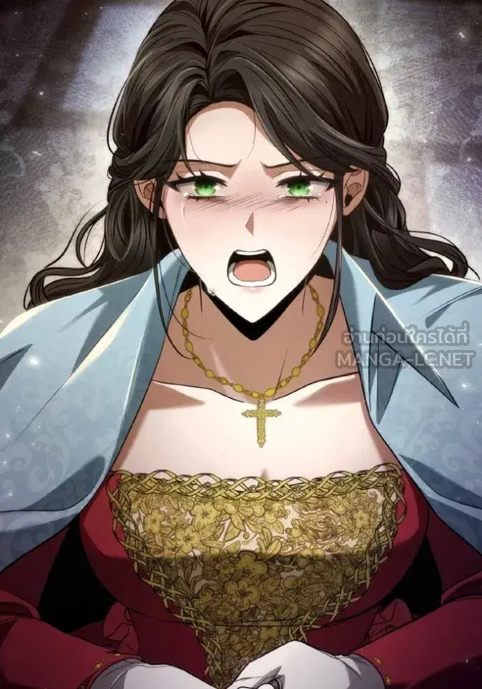 I Am the Queen in This Life ตอนที่ 175 หน้า 103