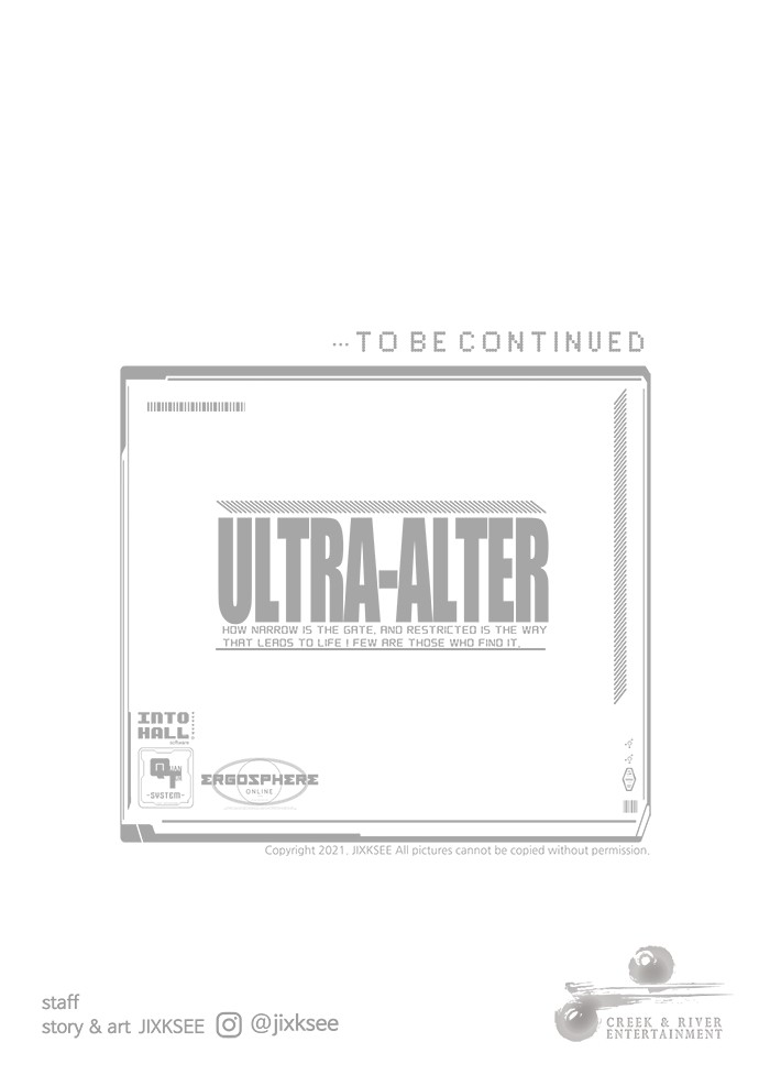 Ultra Alter แอ็กรองสตรองโคตร ตอนที่ 59 หน้า 145