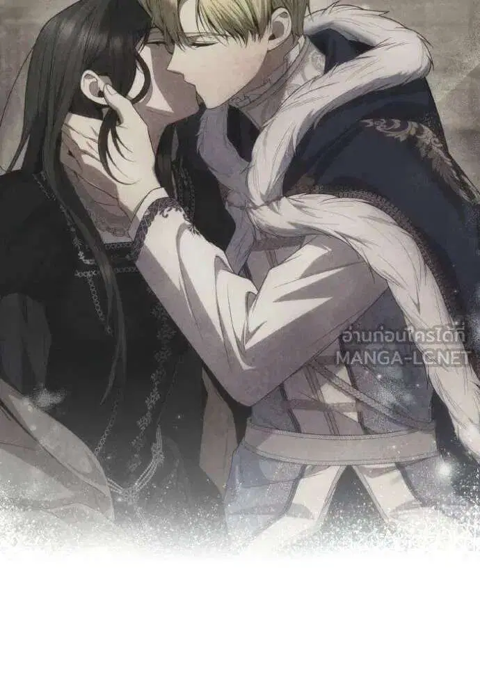 Sister I Am the Queen in This Life ตอนที่ 173 หน้า 130