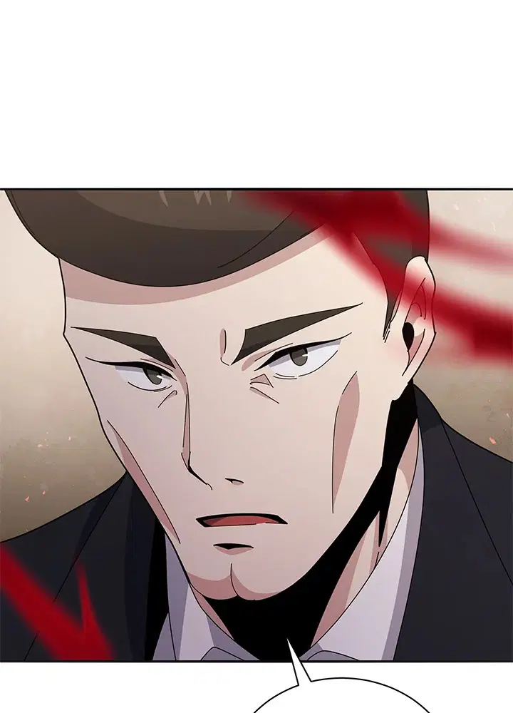 The Descent of the Demonic Master ตอนที่ 143 หน้า 118
