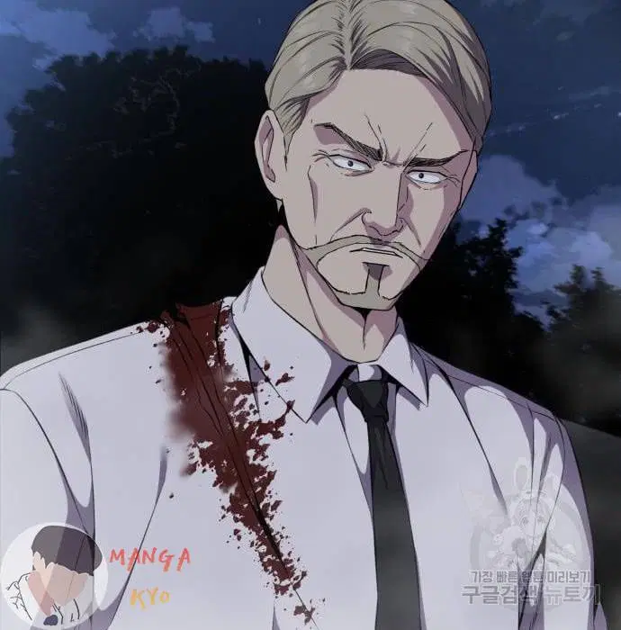 The Boy of Death ตอนที่ 157 หน้า 206