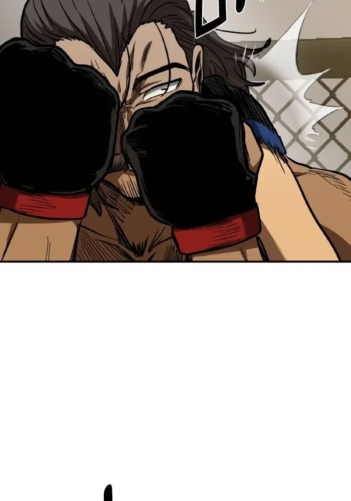 King of the Octagon ตอนที่ 46 หน้า 14