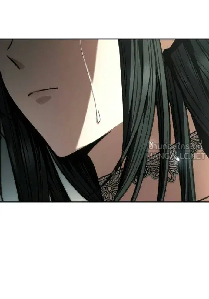 I Am the Queen in This Life ตอนที่ 184 หน้า 118