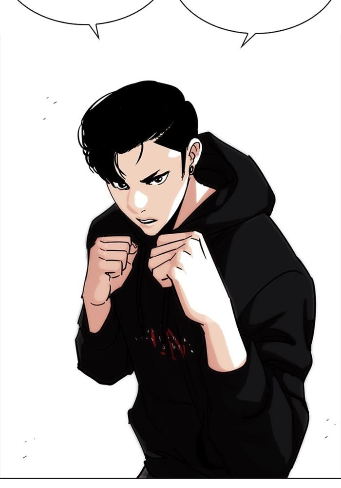 Lookism ตอนที่ 226 หน้า 156