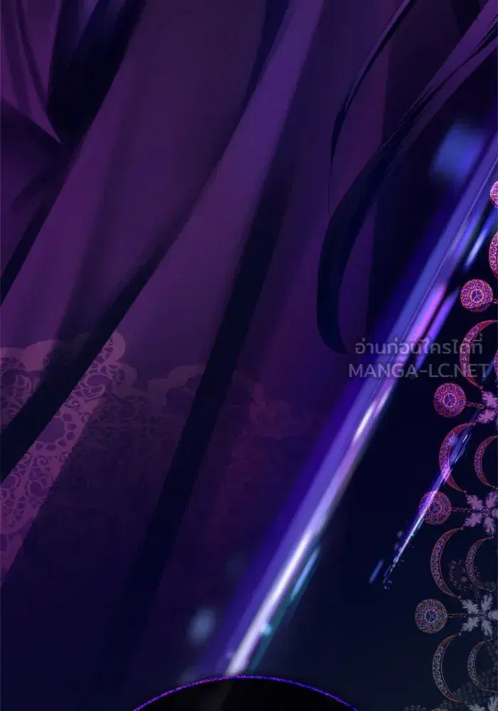 Your Throne ตอนที่ 162 หน้า 147