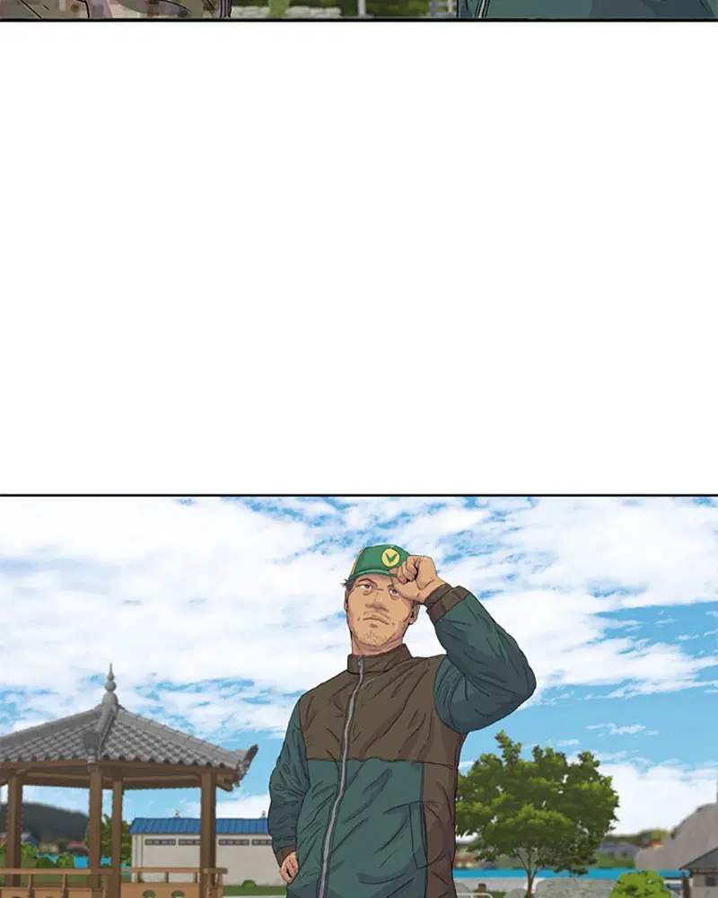 Kitchen Soldier ตอนที่ 25 หน้า 15