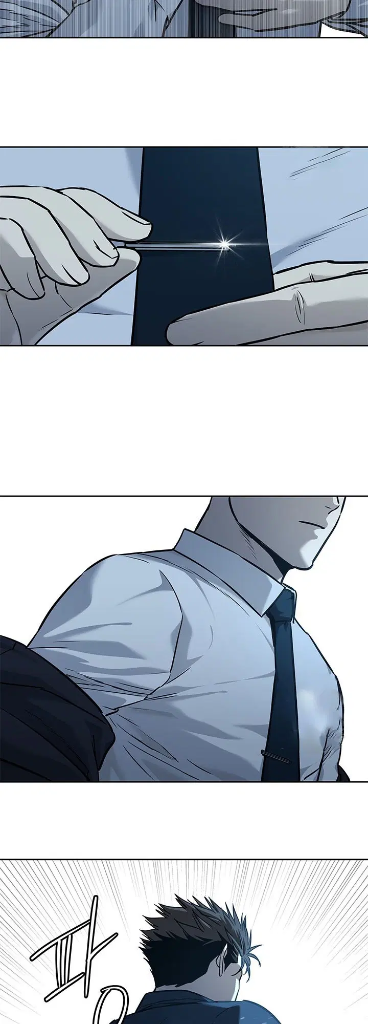 God of Blackfield ตอนที่ 192 หน้า 57