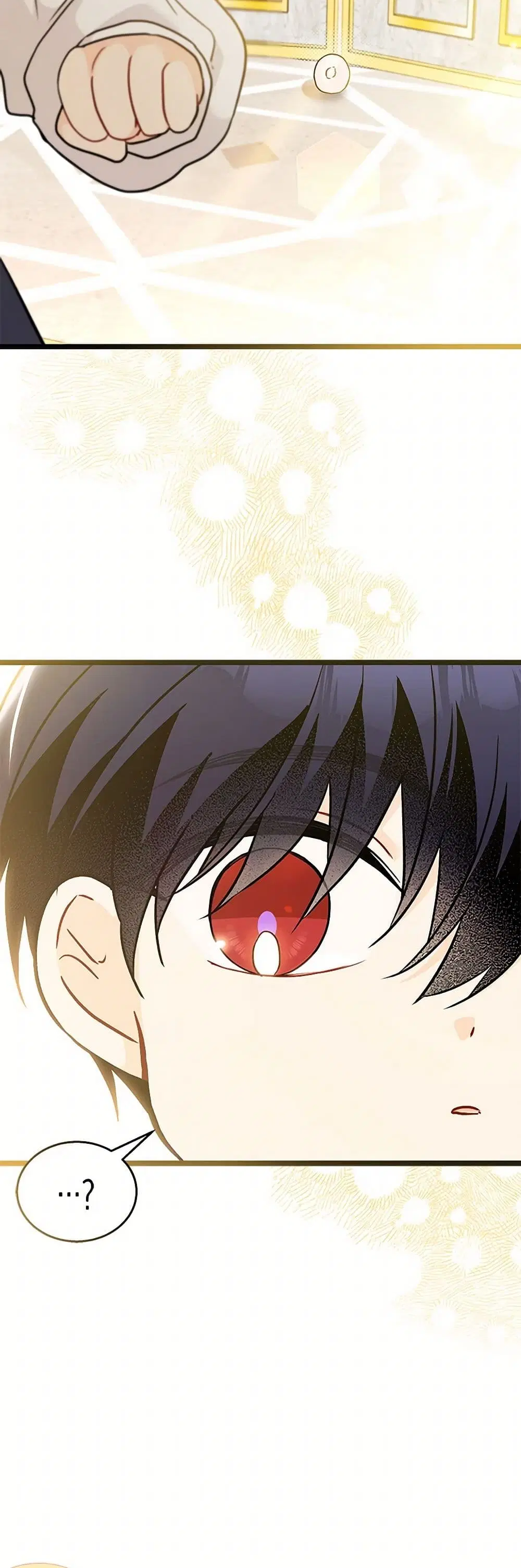 The Symbiotic Relationship Between a Panther and a Rabbit ตอนที่ 168 หน้า 4