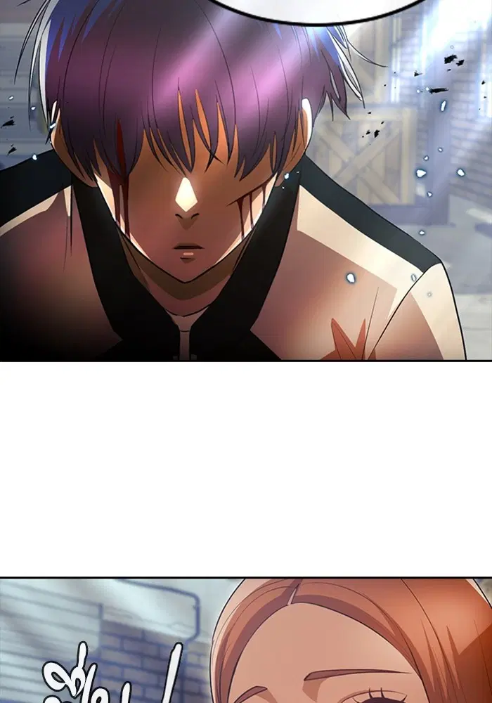 Random Chat ตอนที่ 314 หน้า 109