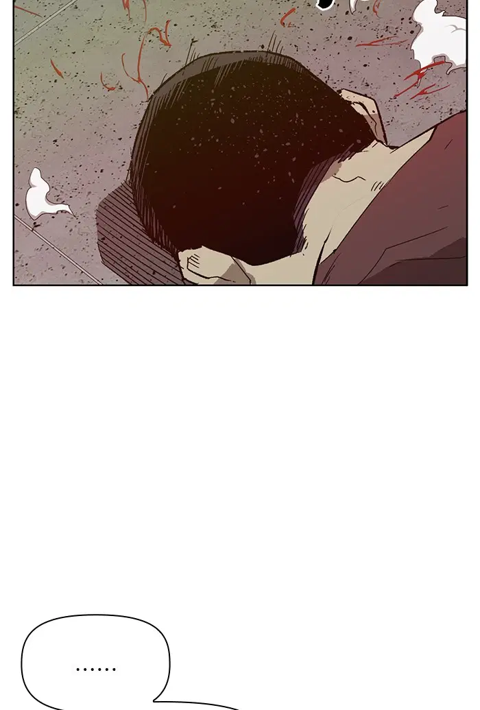 Weak Hero ตอนที่ 210 หน้า 107