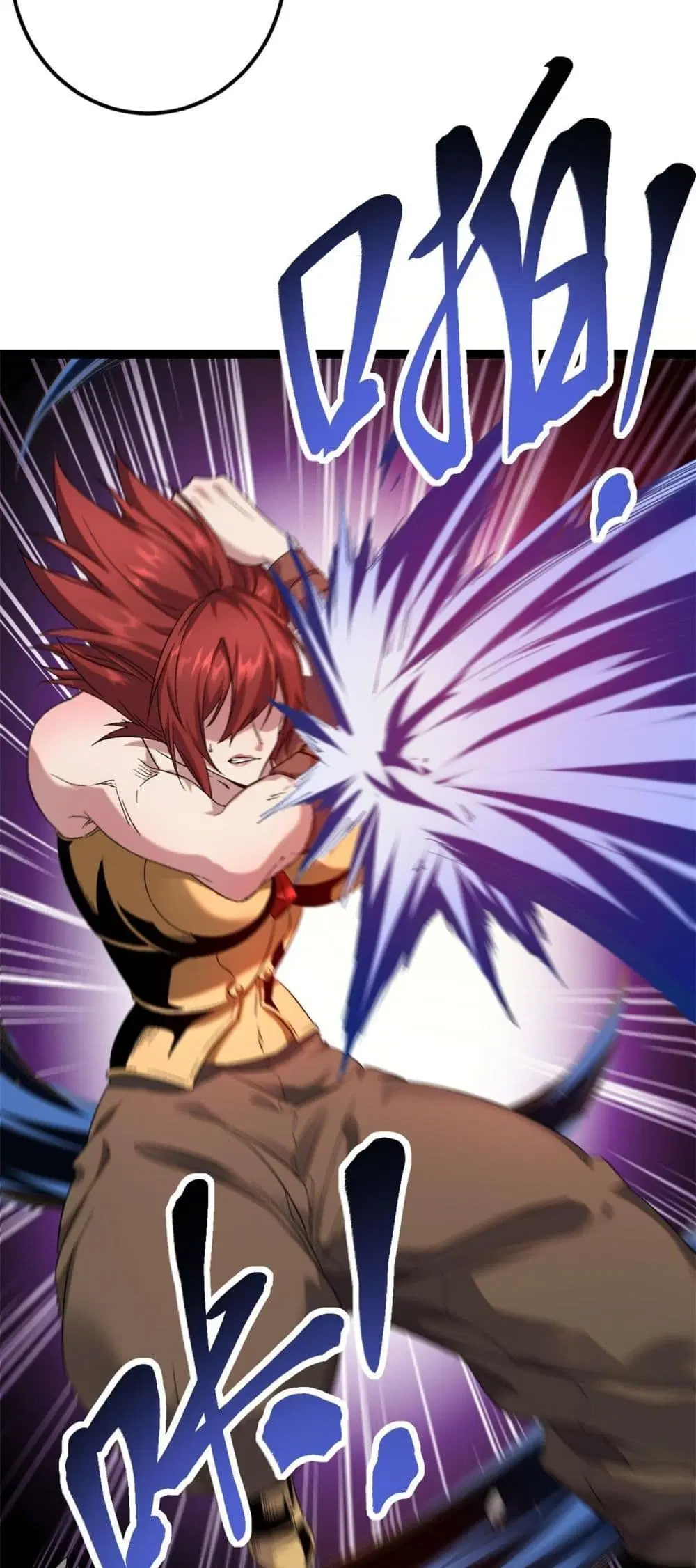 Shadow Hack ตอนที่ 203 หน้า 8