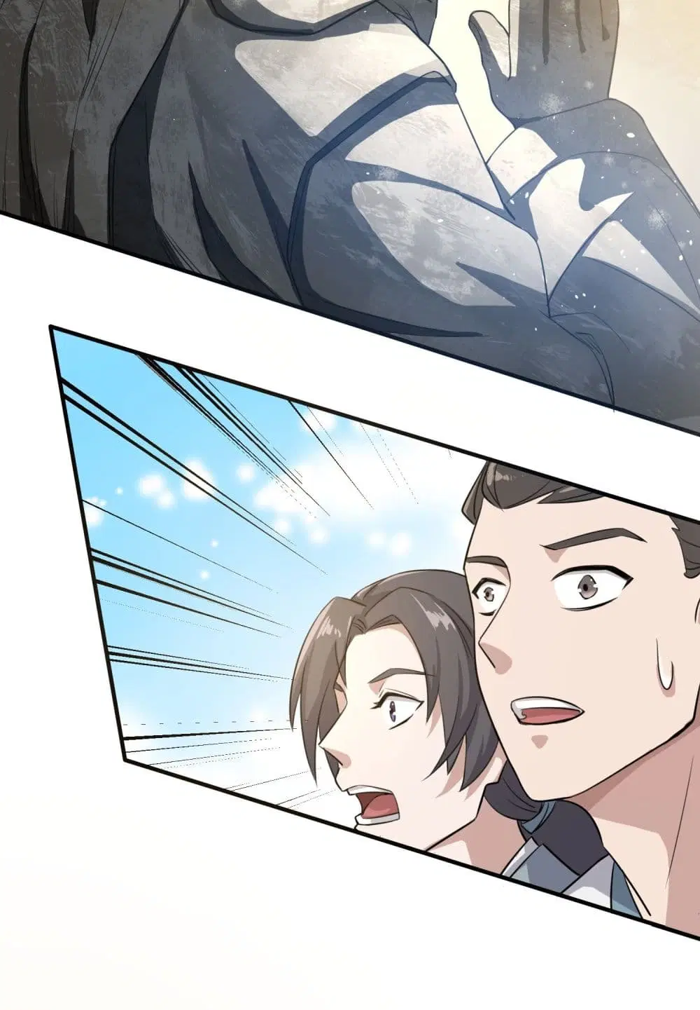 Super Warrior in Another World ตอนที่ 95 หน้า 4